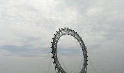 潍坊摩天轮渤海之眼吃瓜视频,高空视角下的夏日吃瓜盛宴